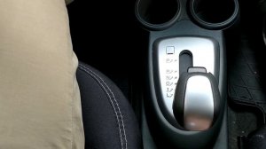 Как пользоваться автоматической коробкой передач