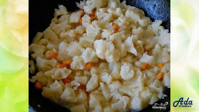 Салаты с Мятой