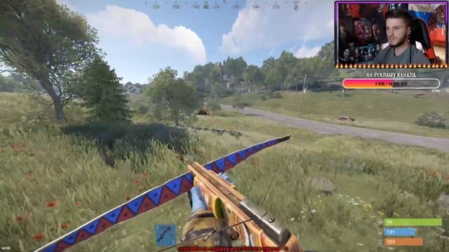 ?КЛАССИКА/ЛАБОРАТОРИИ/ЛОВЛЯ РЫБЫ))RUST-STREAM!☢️ смотреть онлайн