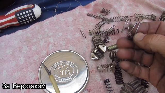 Ремонтная Философия