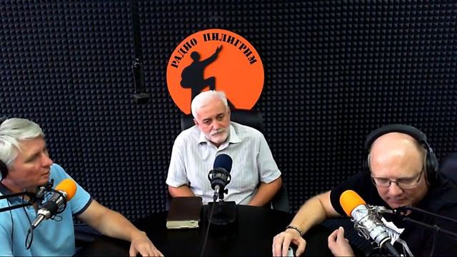 Бодрое утро от 26 августа - Блудный сын смотреть онлайн