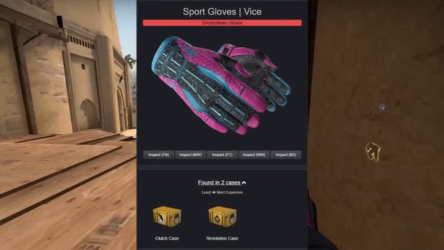 The BEST CASES To Buy Today For CS2/CSGO Investing смотреть онлайн