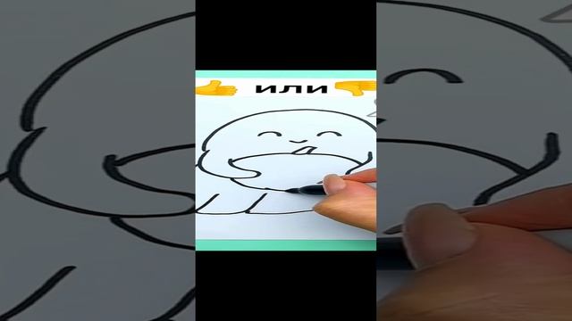 Классный рисунок на Хэллоуин смотреть онлайн