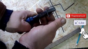 Крючки для перфорированных панелей своими руками