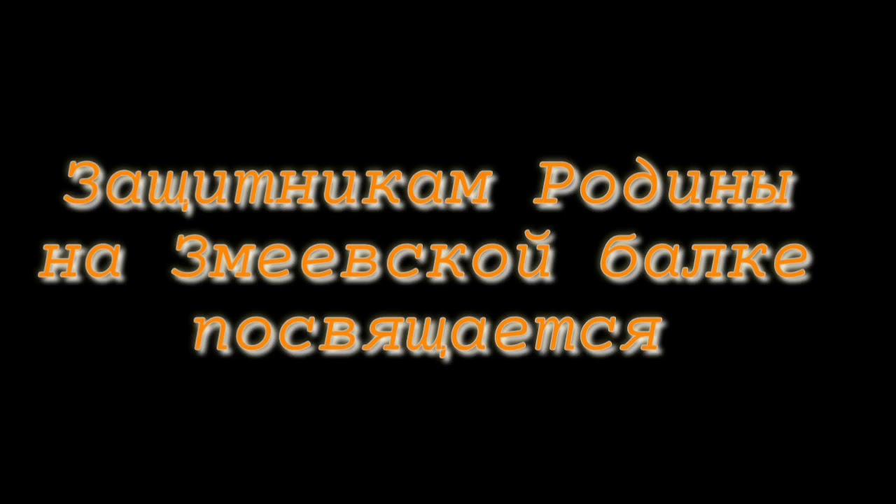 23 февраля смотреть онлайн