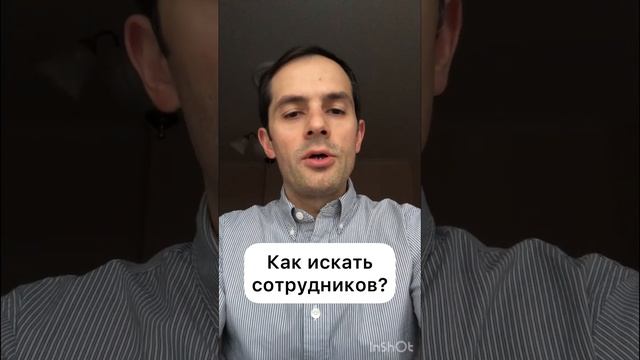 Секреты Творческой Мудрости