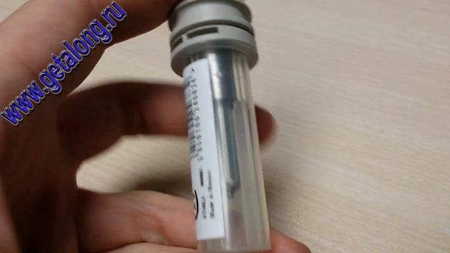 6801055 Распылитель / Nozzle DELPHI - CUMMINS, DAF CN96 смотреть онлайн