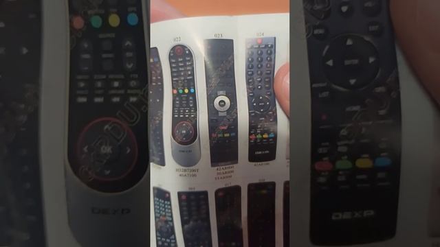 Настройка пульт ClickPDU RM-L1325, HUAYU RM-L1325. Многопультов смотреть онлайн