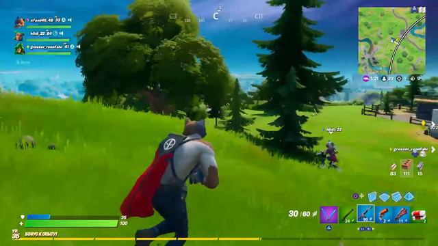 Fortnite НОВОЕ ОБНОВЛЕНИЕ смотреть онлайн