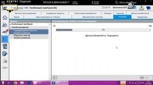 Reset service intervals via Xentry Mercedes W213, W205 W222 / How to Reset Service Reminder Mercede
