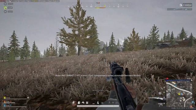 NVIDIA Highlights PUBG смотреть онлайн