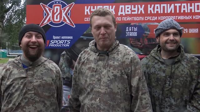 Антон Антонов. Компания "НИИ НПО ЛУЧ". 2-й этап, 29 июня 2019 года. смотреть онлайн