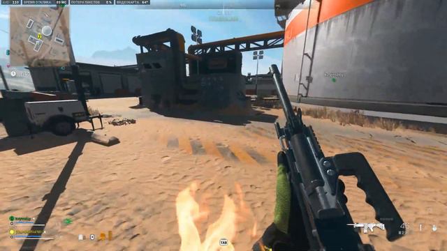 ГЛИЧЬ НА ПРОКАЧКУ ОРУЖИЯ WARZONE 2 актуален на 27.11.22 смотреть онлайн