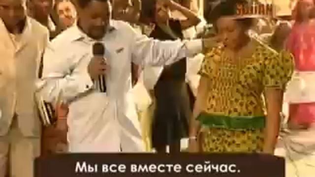 Берегитесь соблазнителей. Ти Би Джошуа. смотреть онлайн