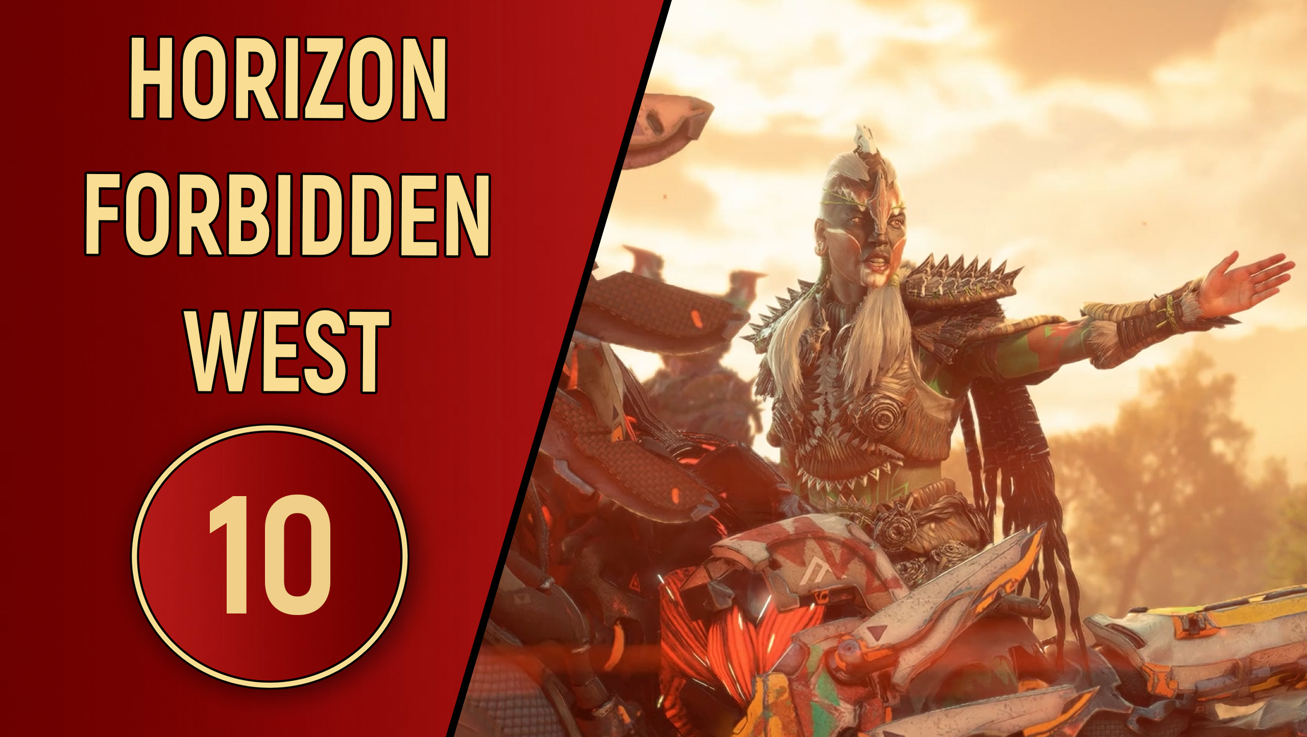 ПРОХОЖДЕНИЕ - HORIZON FORBIDDEN WEST - ЧАСТЬ 10 смотреть онлайн