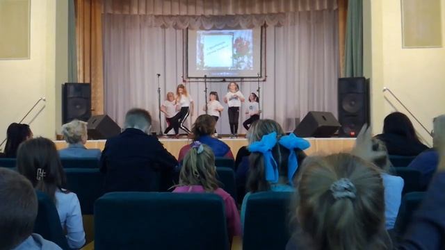 Поздравление с Днём учителя! Зелёный бор. 6 класс))) смотреть онлайн