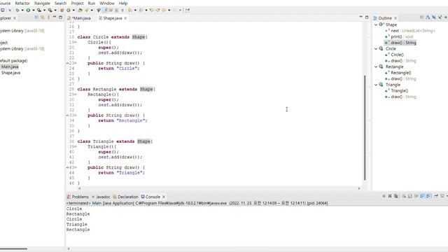 자바 term project src Shape java Eclipse IDE 2022 11 23 00 32 31 смотреть онлайн
