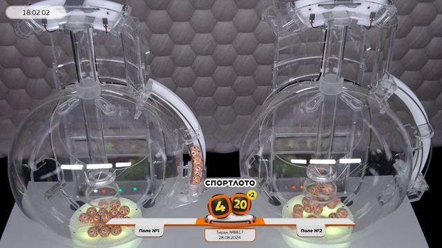 Столото представляет | Лотерея «Спортлото «4 из 20». Тираж №8817  от 28.08.2024 г.