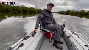 Кресло в лодку ПВХ Кокпит тест на воде