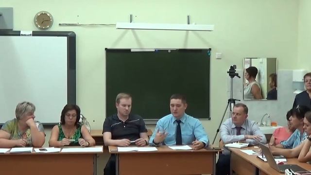Управляющий совет 28.08.18 смотреть онлайн