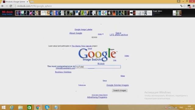 Учим Делать С Любовью