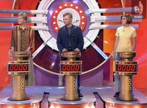 Угадай мелодию 01.12.1997