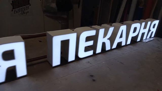 тоне смотреть онлайн