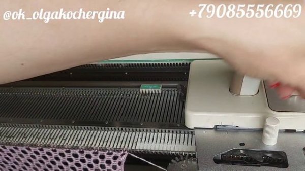 Ажур сложная сетка на электронной вязальной машине Silver reed.