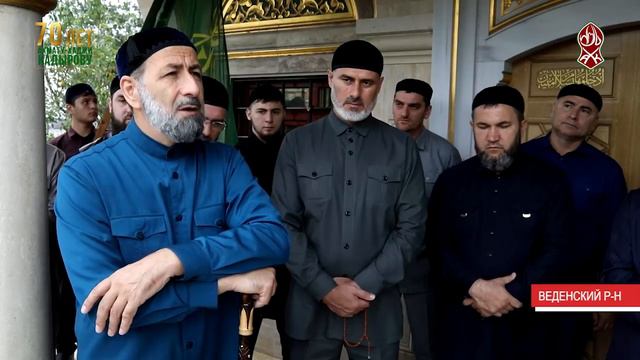 Ректор РИУ им.Кунта-Хаджи Абдурахим Мутушев, преподаватели, студенты совершили зиярт к святым места