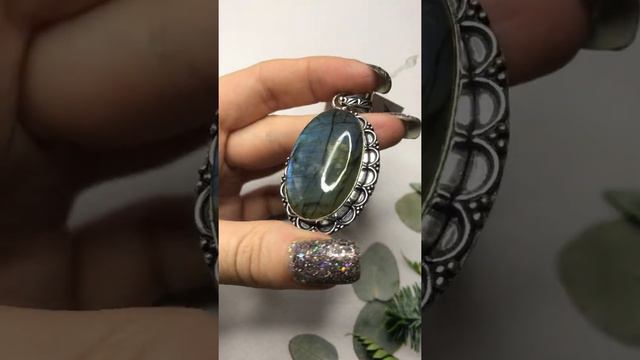 5145Кулон лабрадор кулон камень лабрадор в серебре натуральный лабрадор кулон с лабрадором Индия смотреть онлайн