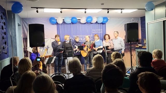 ТО ПРИМУС, 25.10.2023 смотреть онлайн