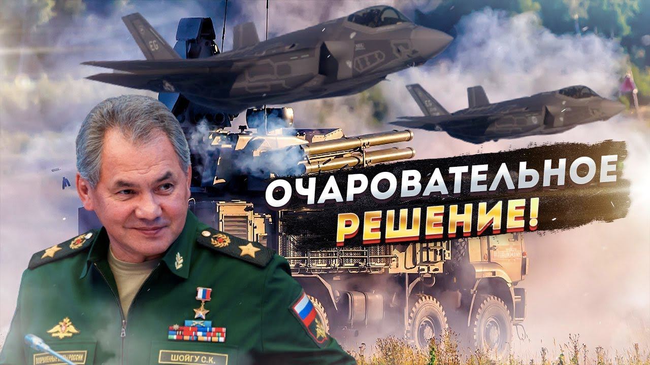 Потерять 160 истребителей за день: Пентагон не ожидал такого результата!