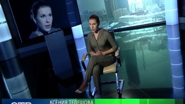 Об особо охраняемых природных территориях смотреть онлайн