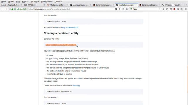 install rayokota generator-angular-flask смотреть онлайн