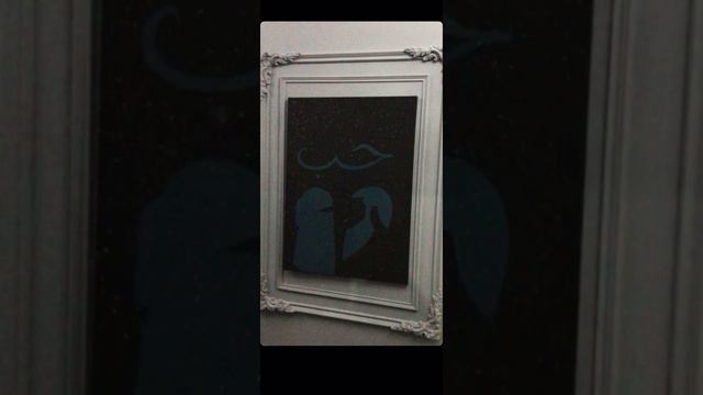 🔊История юноши и женщины/«Аллах знает о их предательском взгляде и что утаивают их сердца»