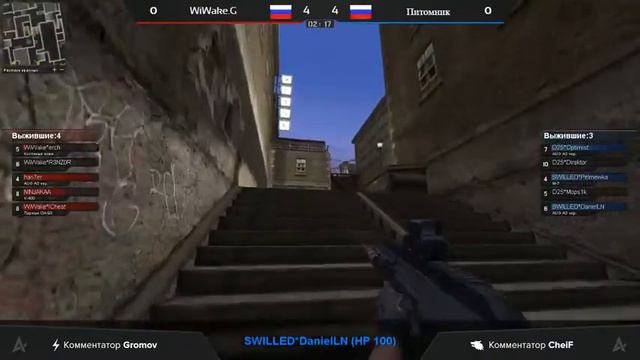 WiWake.G vs. Питомник [Arena | Боевые будни] @vvg смотреть онлайн