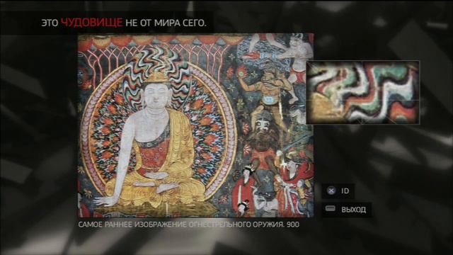 Assasin's Creed 2 #11 - Наживка для ассасина смотреть онлайн