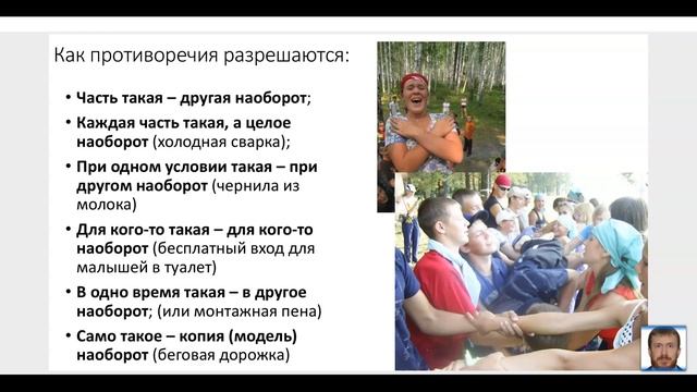 Урок 17 Инженерный проект