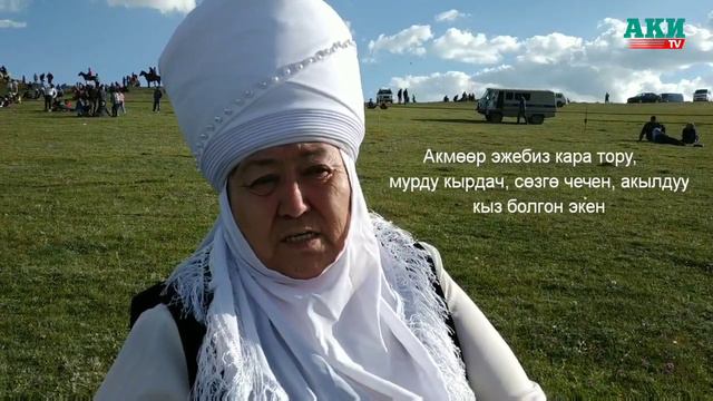 Акмөөр Хан Жантайга өз каалоосу менен кеткен смотреть онлайн