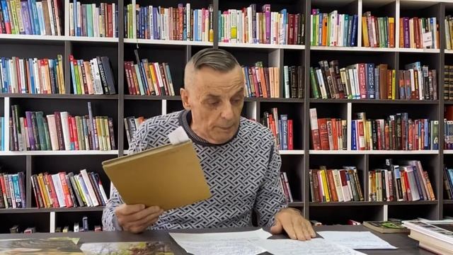 Медиаурок «Три Б: белки, бобры, бурундуки» смотреть онлайн