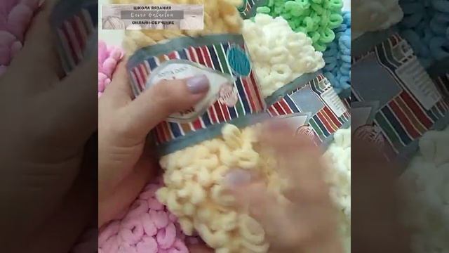 Обзор пряжи Ализе Пуффи Файн. Alize Puffy Fine. Новинка от Ализе