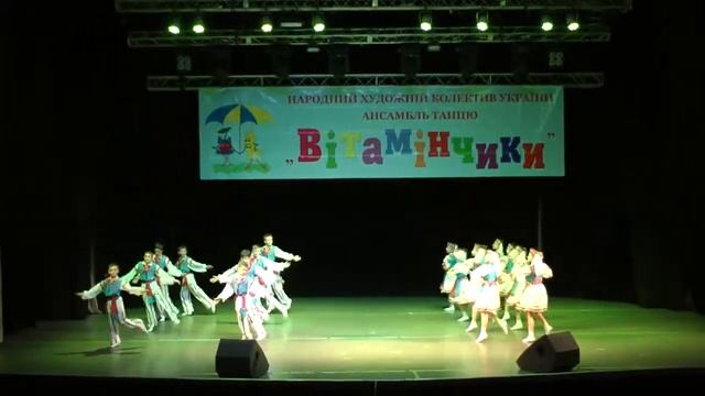 Витаминчики-ОТЧЕТНЫЙ КОНЦЕРТ-ч.03 Волынская полька смотреть онлайн