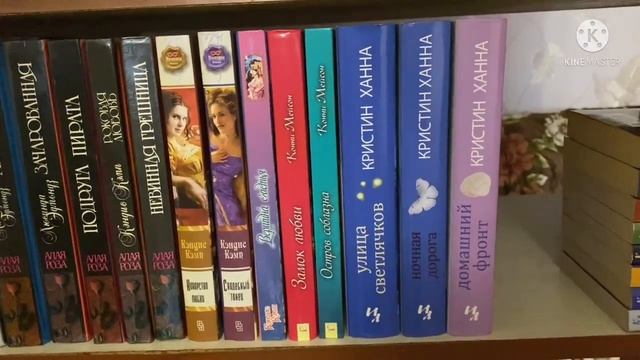 Книжная перестановка, новые полки! смотреть онлайн