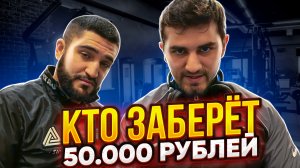 влог с нашей тренировки часть 2. Кардио тренировка. Худеем за месяц на 10 кг. Пахлавашоу. Магдиев.