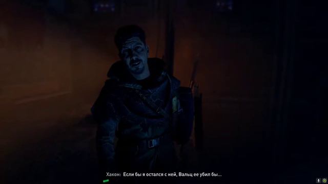Dying Light 2 Stay Human Спасение Хакона смотреть онлайн