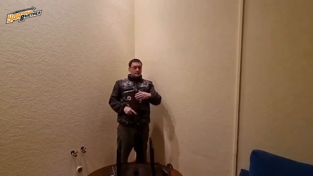 МР 155 MULTITARGET или наш ответ ИНОПРОМУ!!!! СБОРКА НАСТРОЙКА смотреть онлайн