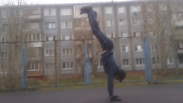 Будь сильнее неудачных попыток | Стойка на руках смотреть онлайн