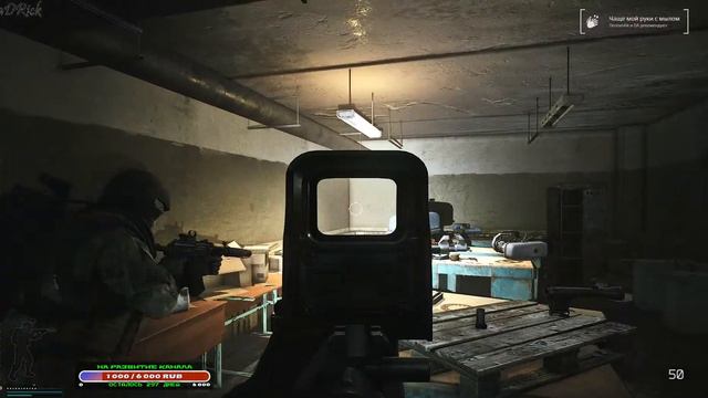 Escape from Tarkov Пробуем новый патч 0.14.1.0 и Выполняем квесты №6 смотреть онлайн