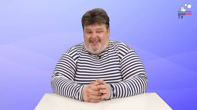 Утренняя вахта 15 мая смотреть онлайн