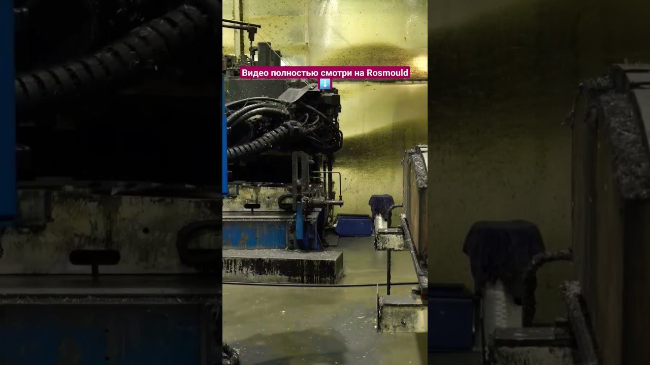 Технология LFI: завод в Нижнем Новгороде смотреть онлайн